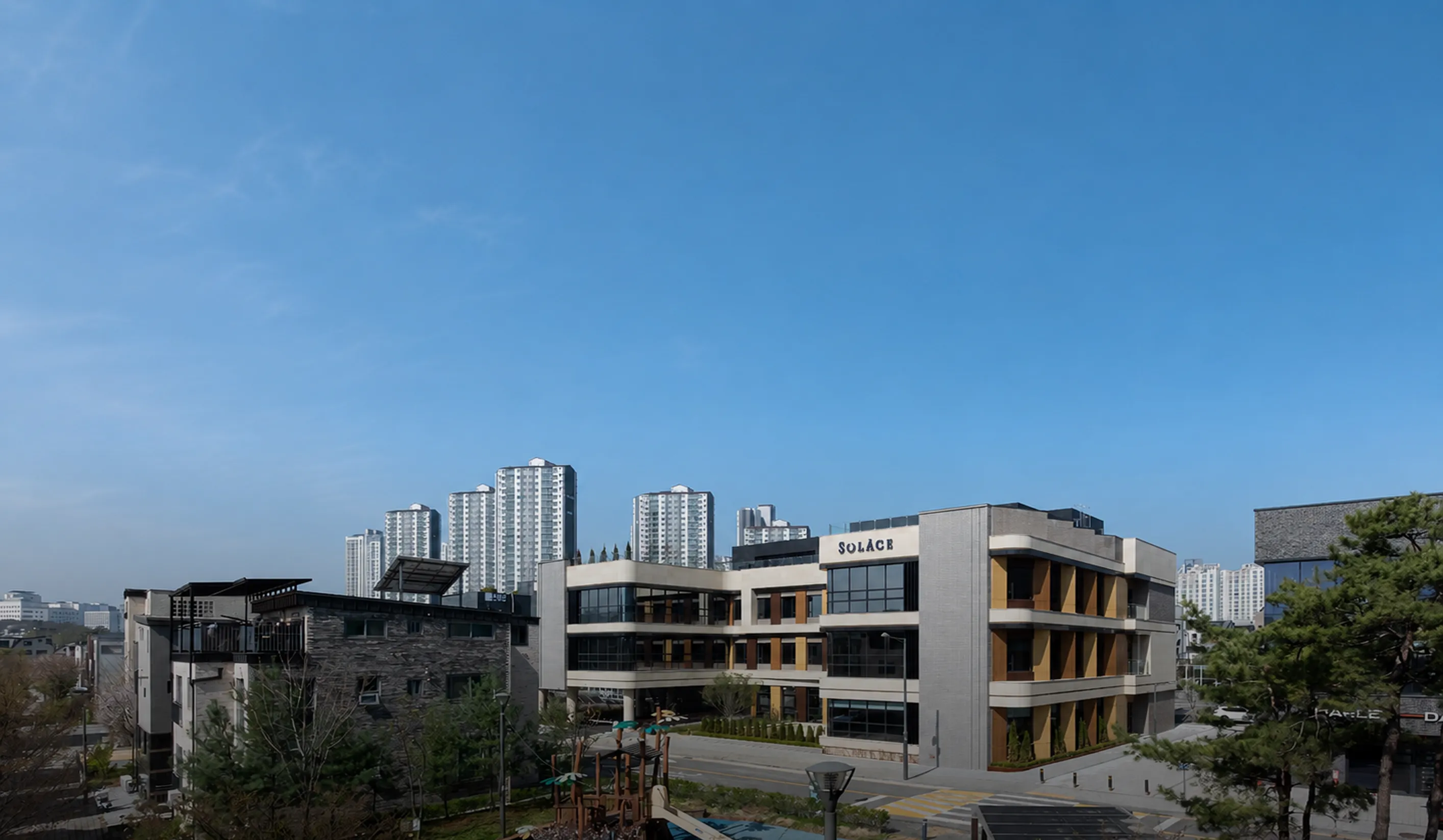 배너